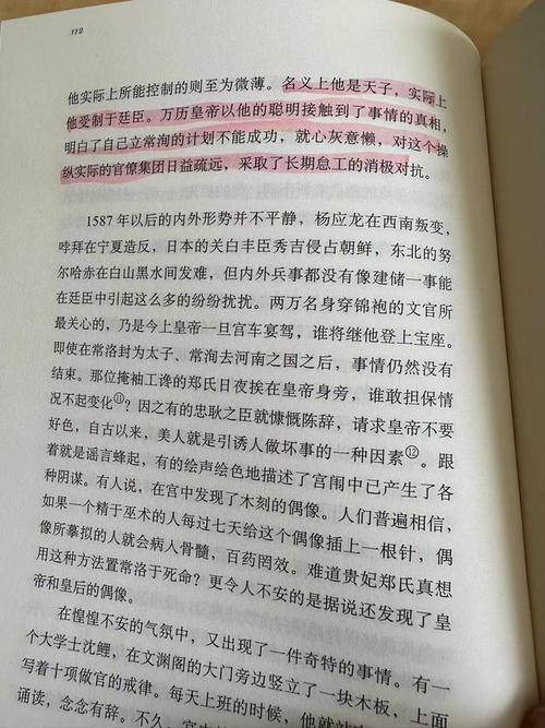 给平姓男孩起名的建议