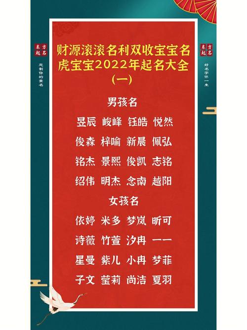 1.优雅文静类