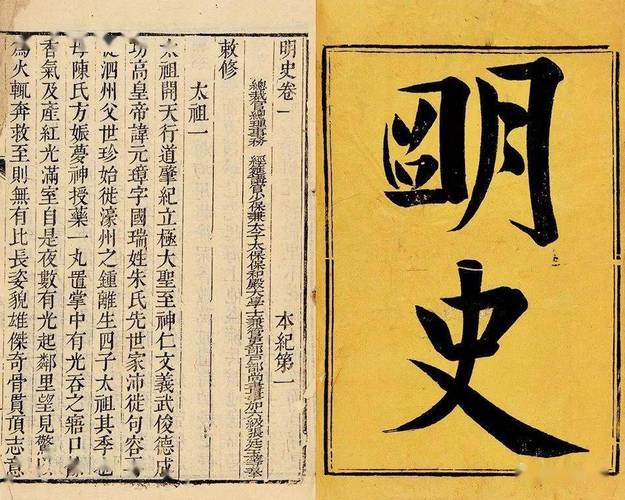 如何给邸姓女孩起一个霸气的两个字名字？