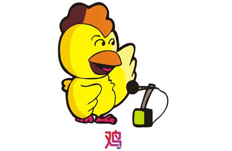 2017属鸡的女孩取名字