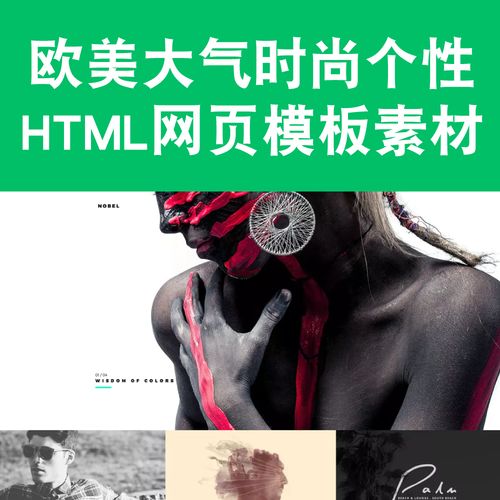 电商工作室名字