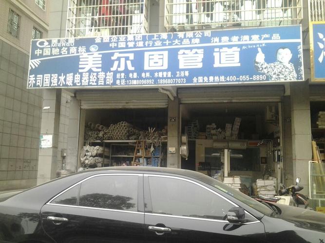 进口管道十大品牌排名