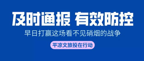 三个字的投资公司名字