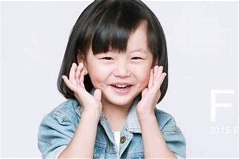 秋天的女孩名
