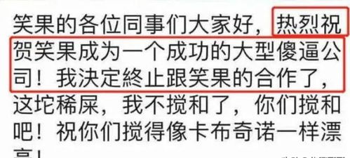 兄弟开公司起什么名字