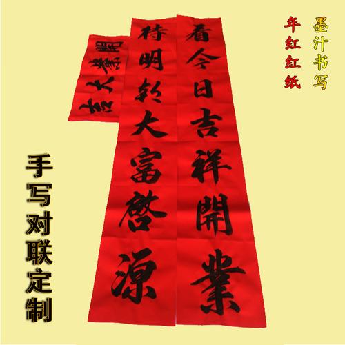 建材公司起名有新字的名字