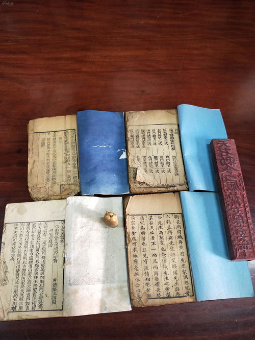 名字算卦象