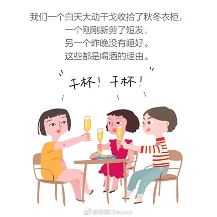姐妹起名大全