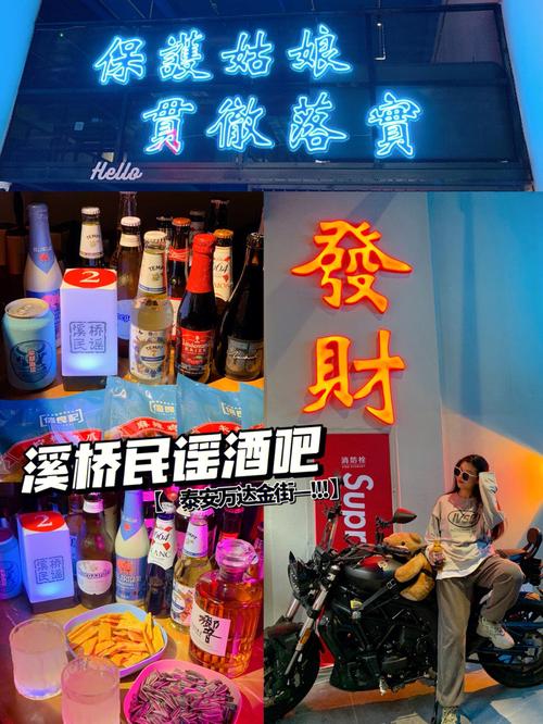 连锁取名