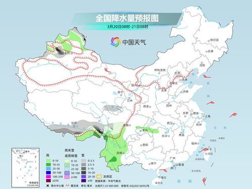 自然地图的图名