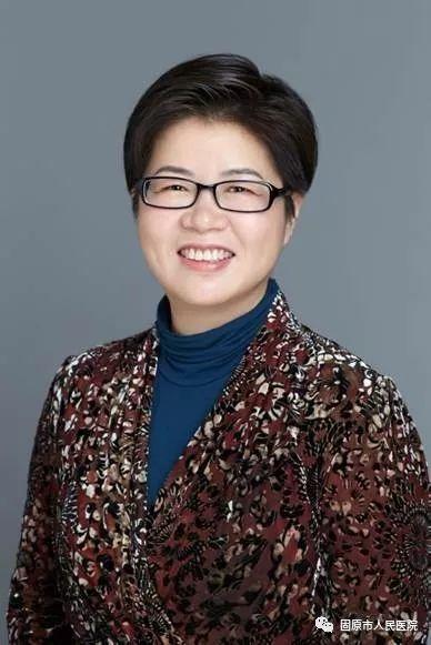固原姓氏排名