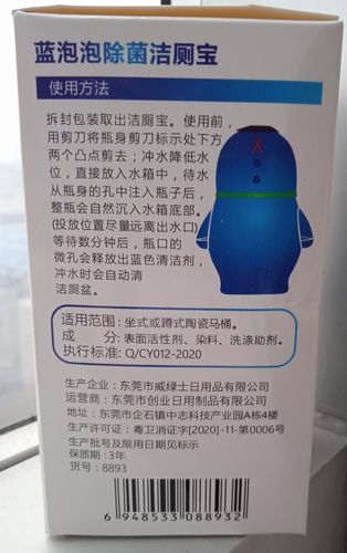 洁的名字怎么取网名