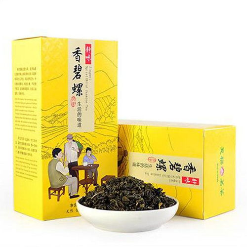天福茶叶价格表