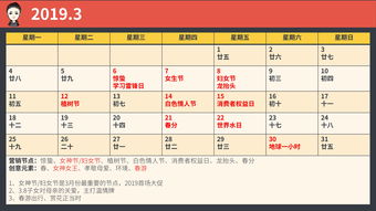 起名刘猪宝宝起名大全