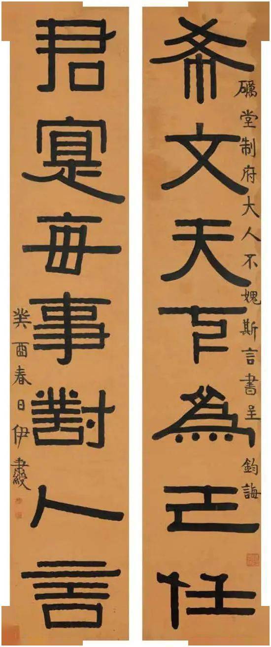 邯郸乾泰房地产开发集团有限公司