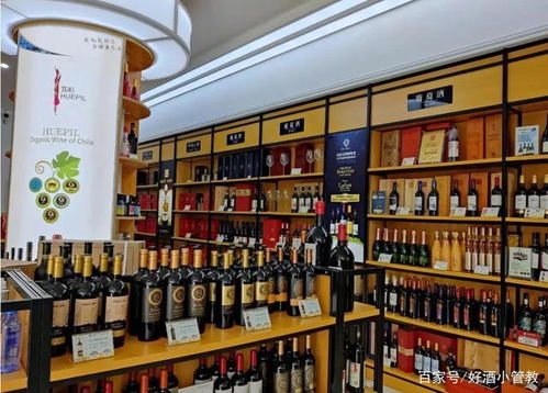 烟酒茶叶店起名大全