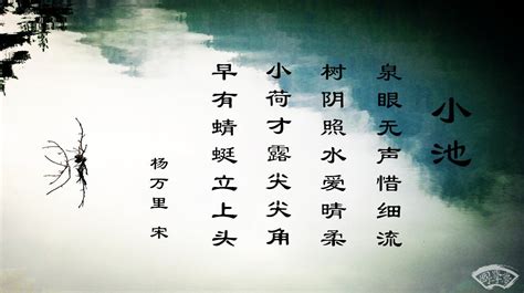 易起名字的寓意