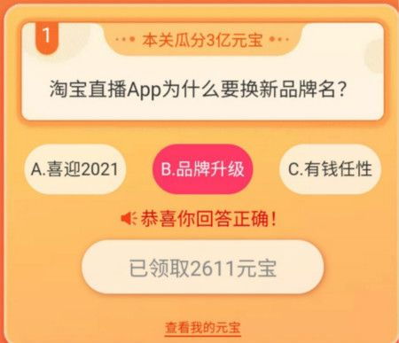 动物起名大全