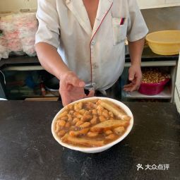 辣糊糊店名字