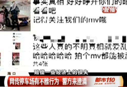 摩羯座的奋斗与追求理智与热情的较量
