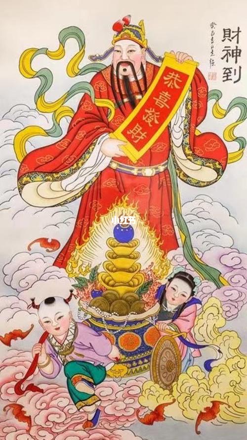 月号起，财神驾到！揭秘金钱源源不断进入口袋的星座