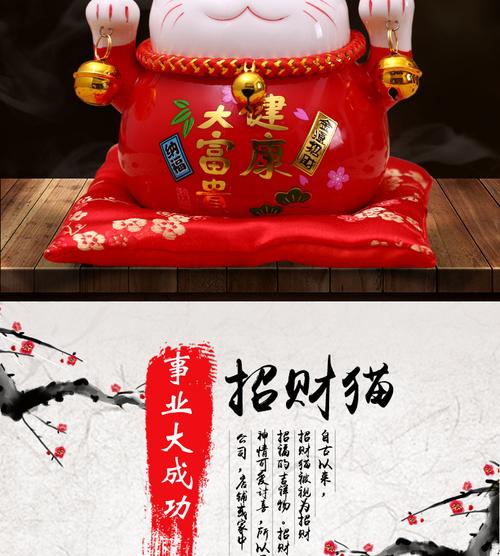 未来天赐福运，三大生肖财运亨通，心灵福至