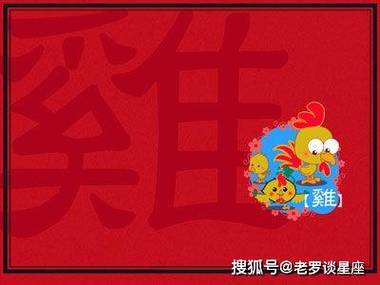 这年月生，学业运好，前途光明你的成功指南