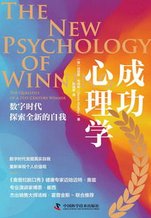剧本云游心理实验室