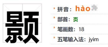 前一节课内容