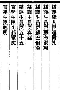 龚秋桂图片