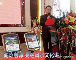 俊才起名的文化传统与现代的融合