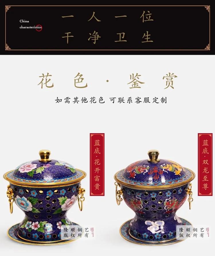 【探秘景泰蓝】从原料到文化，一段华丽的艺术之旅！