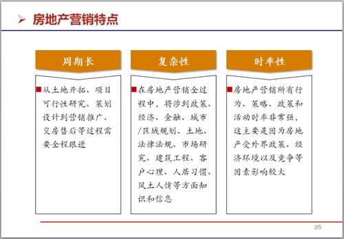管理咨询公司排名前十名