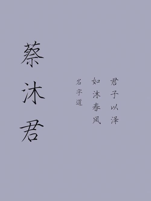 完美国际好听的装备名字