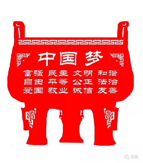 陈君什么名字有寓意男宝宝