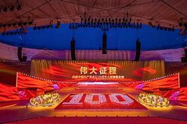 伟胜起名文化展览盛典

活动
