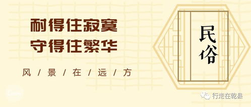 锦程起名文化的产业发展分析