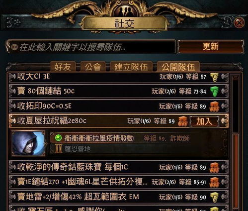 女生游戏名字起什么好听