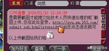 梦幻西游好看名字起名培训心得体会