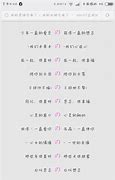 情侣繁体字网名