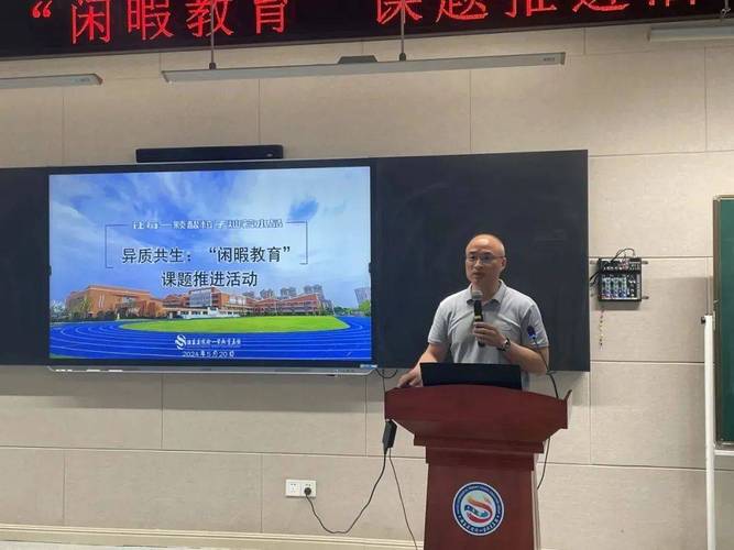 敏起名寓意