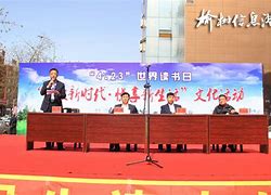 闫名字好听的名字大全