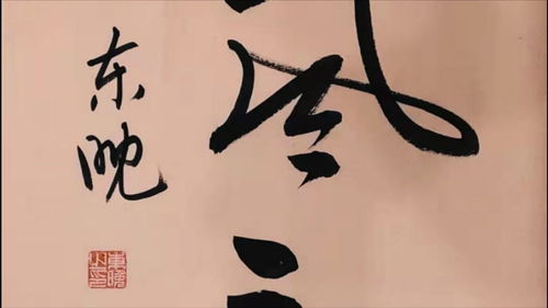 冠霖起名坊字字珠玑的传奇