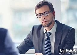 网名男生成熟稳重简单