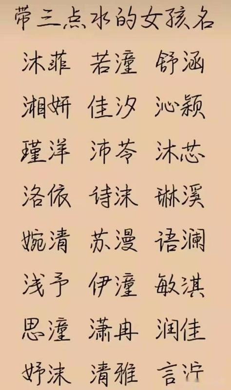 微短剧起名文化的考验