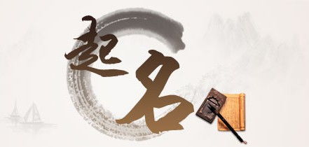 姓氏文化与命名艺术探索“谯”在姓氏中的发音及其文化内涵