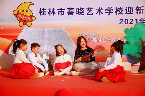 姚林希名字