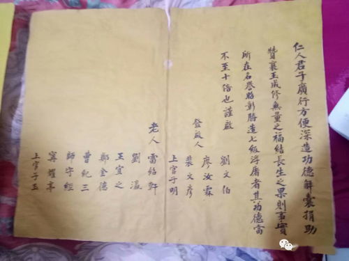 王尚起名的男孩名字