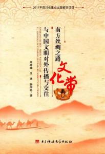 晓字起名
