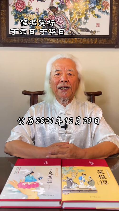 刘昌华